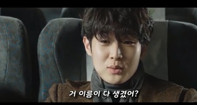 영화 마녀 1 해석 엔딩 플롯 등급 스트리밍은 어디서 하나요? 출시일 전에 Witch 2 재생 보기 4