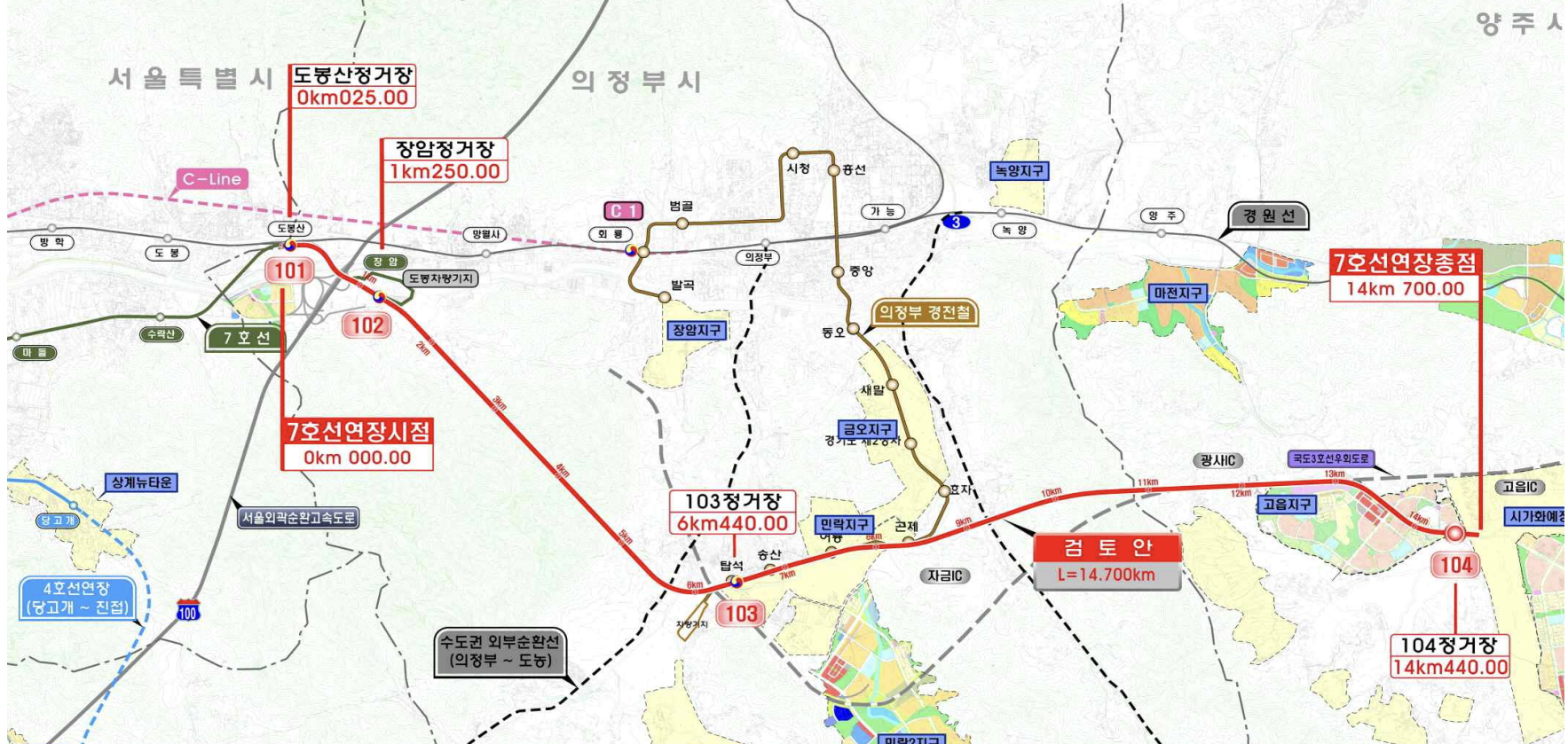 서울시-7호선-도봉산정거장-경기도-양주시-고읍지구-연장-노선-계획도-사진