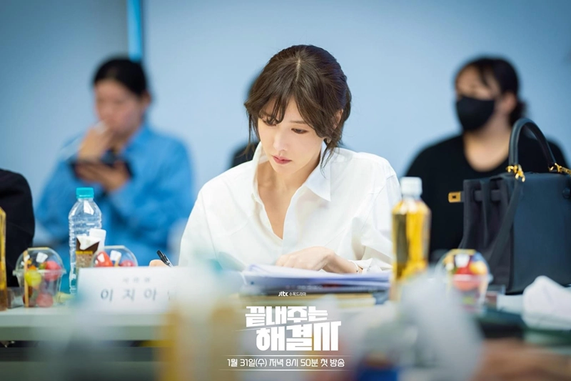 끝내주는-해결사-다시보기