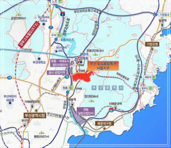  부산 센텀2지구 도시첨단산업단지 조성사업