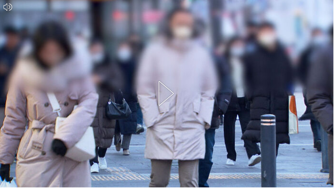  얼마 벌어야 중산층? 내 아이 '용' 될 수 있나?…희망 되살리려면