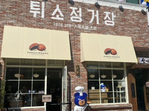 정거장 이미지