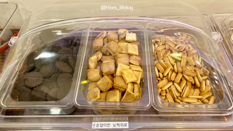 홍대 룸카페 홍대 룸카페[룸카페슈가] 무한 30