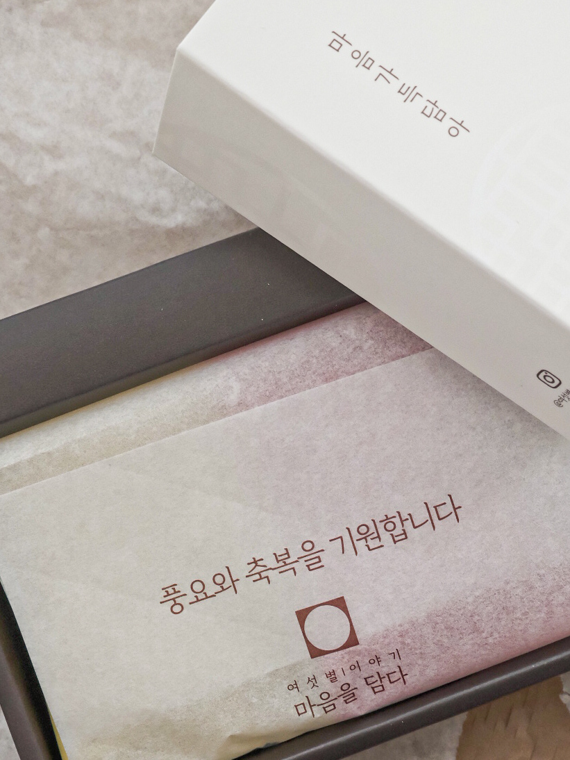 호도별 이미지