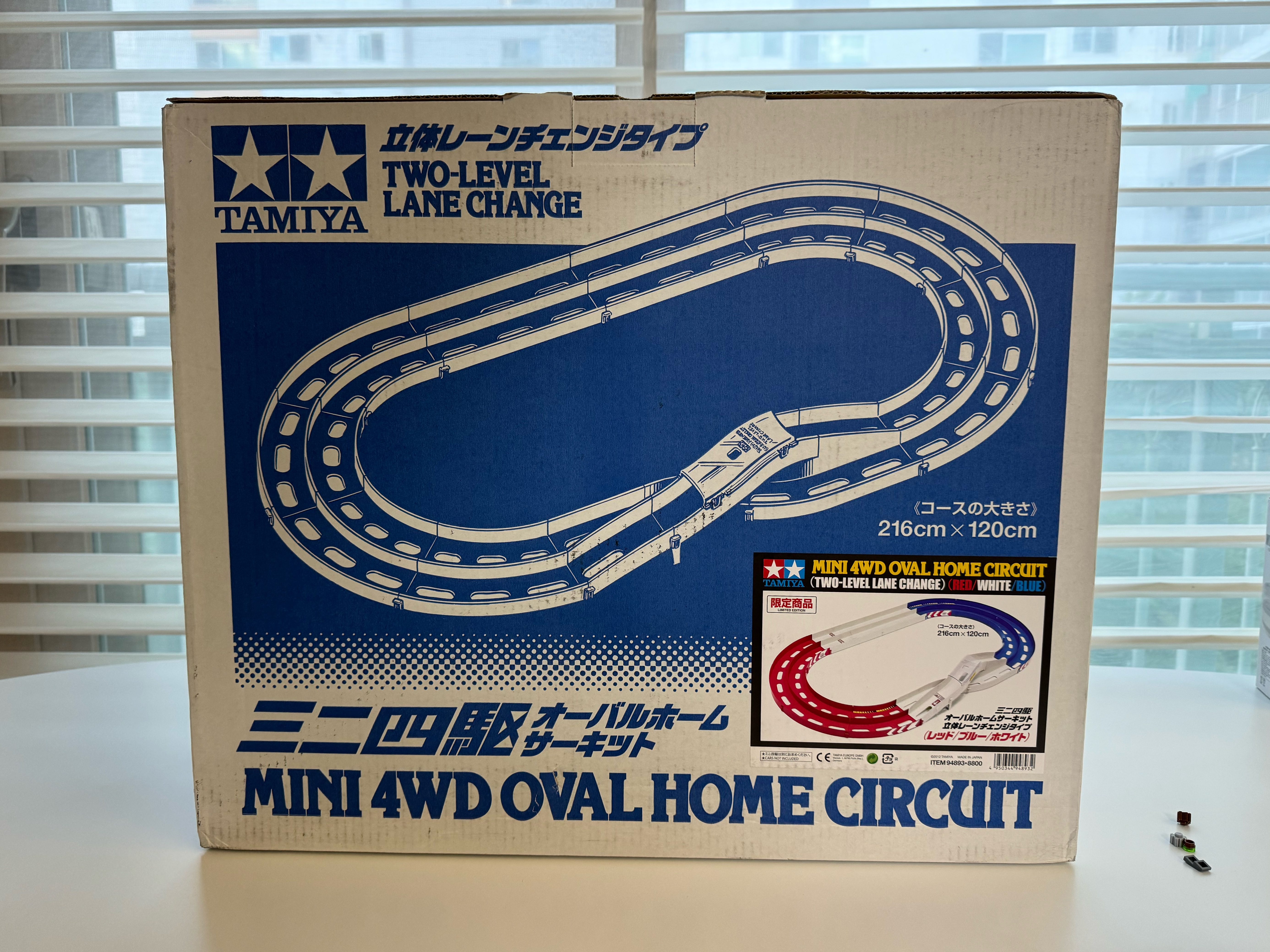 TAMIYA MINI 4WD OVAL HOME CIRCUIT 94893