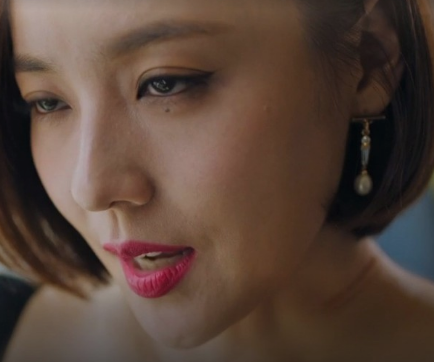  펜트하우스 오윤희 남자 XY진실 20회