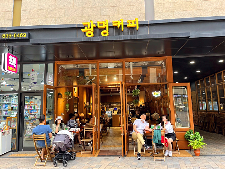 카페 입구
