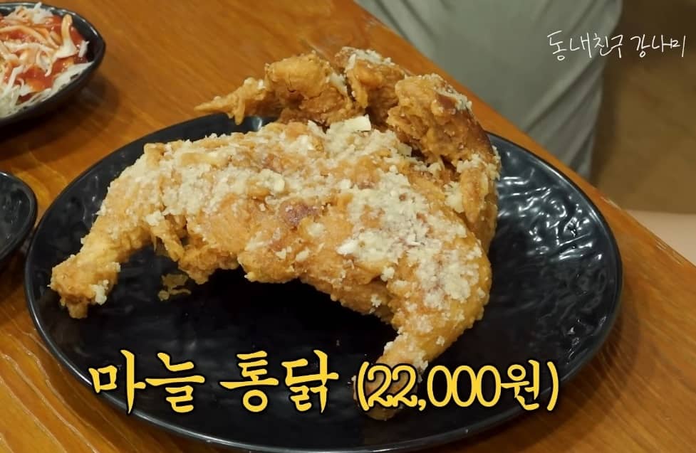 순천 현지인 추천 맛집