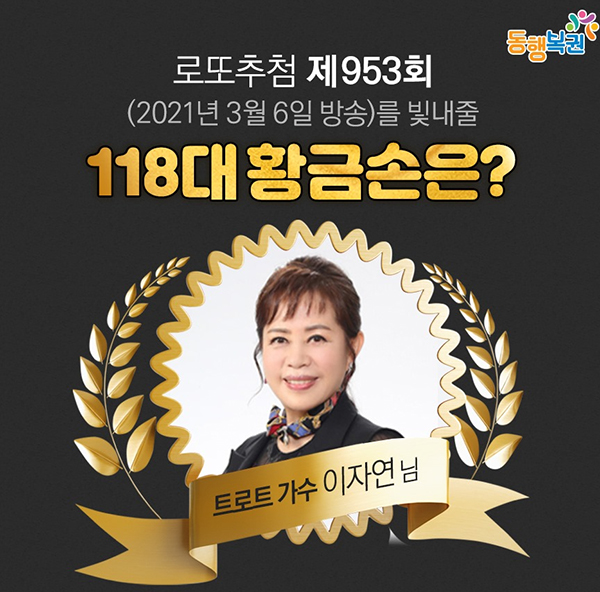 세러데이 845 이미지