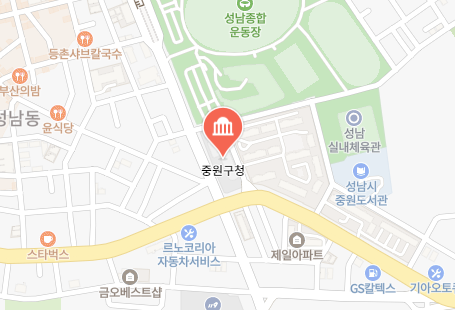 중원구청 위치 이미지