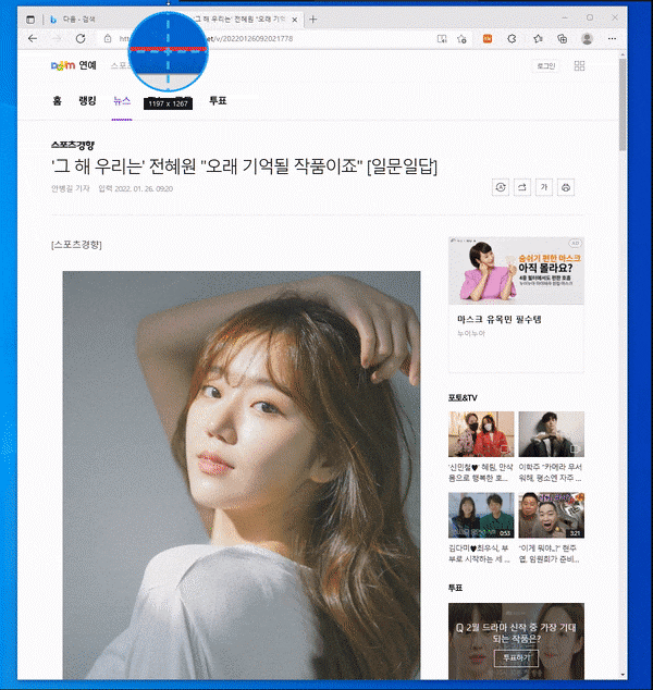 pc무료 무료프로그램 곰캠으로
