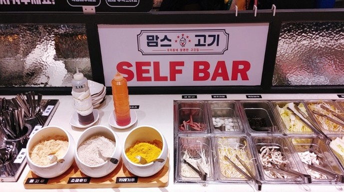 생방송투데이-소문의맛집-돼지고기-무한리필-남양주-19800원-맘스고기
