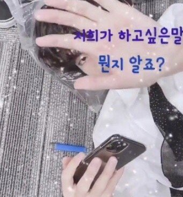  방탄소년단 뷔 담배 흡연논란