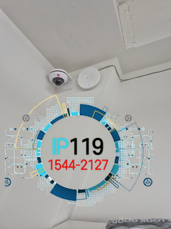 강남구 역삼동 사무실 AP 3대 설치 및 무선 네트워크 구축 작업 사례