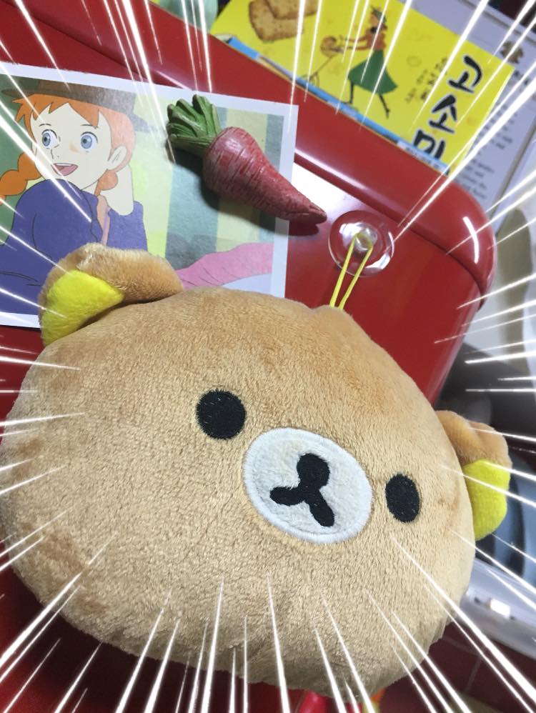 아이즈원 레트로 냉장고, 빨강머리 19