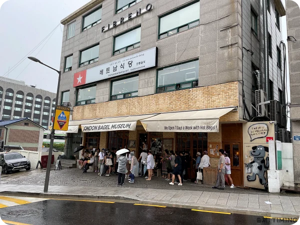 런던베이글뮤지엄 안국점 외관1