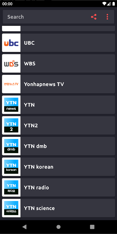 실시간티비&#44; 온에어TV&#44; KBS&#44;&#44; MBC&#44; SBS&#44; JTBC 방송보기