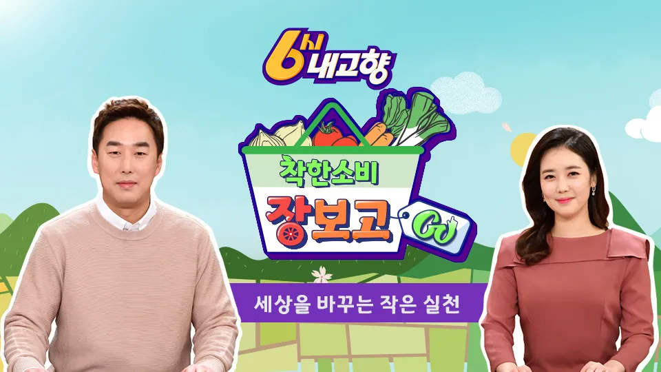 은아정보 이미지