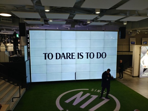 방문기! COME ON YOU SPURS! [런던] 토트넘 홋스퍼 스타디움 경기 관람, 5