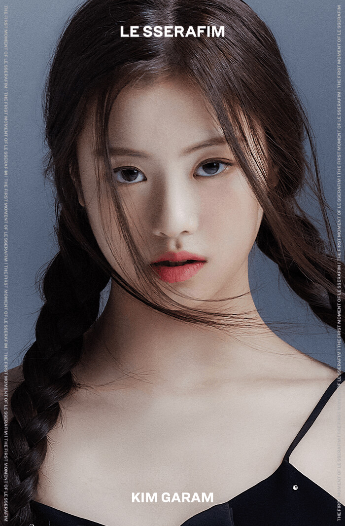  전 르세라핌 김가람 디지털 수비니어 이미지 10p
