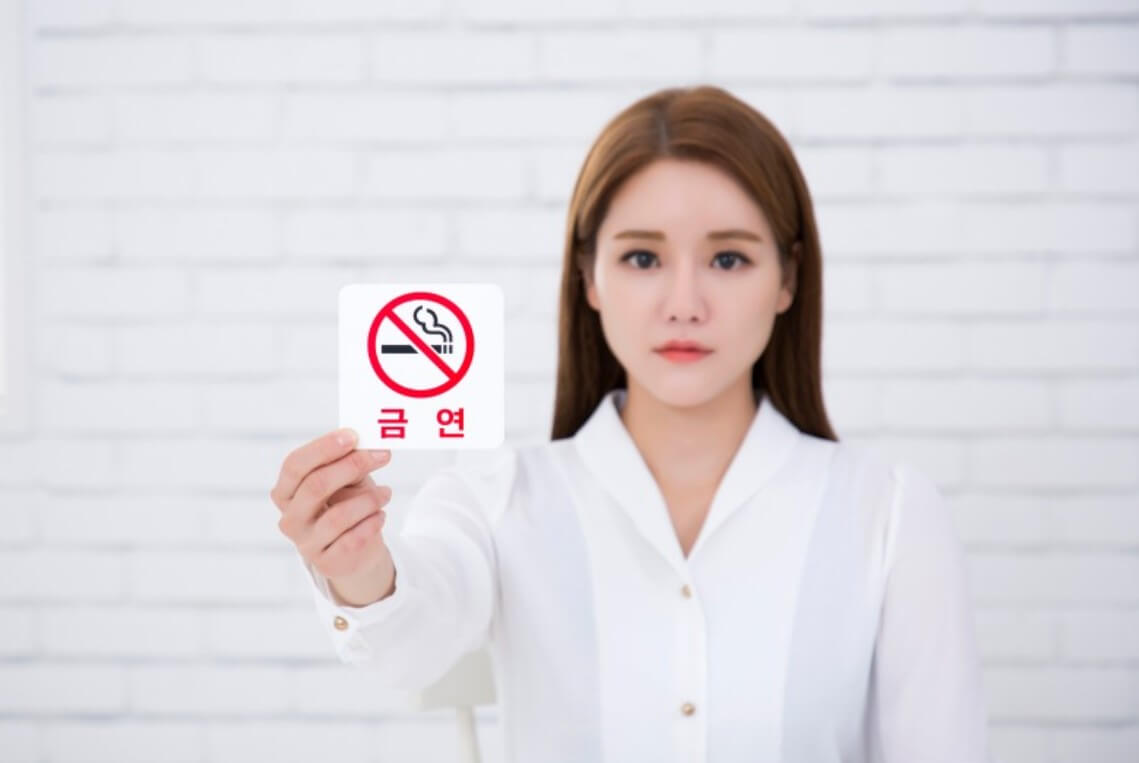 금연후 몸의변화