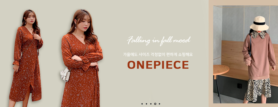 빅사이즈여성의류 세일중 빅사이즈여성의류 쇼핑몰 텐엑스사이즈부터 4