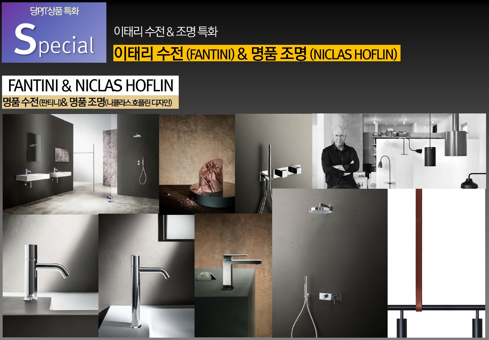 아스티 이미지