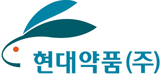 현대약품(주) 이미지