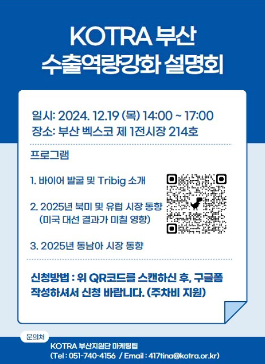 필로그 이미지