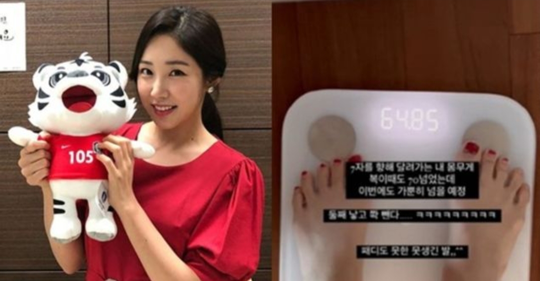  '임신 맞아?...'유명 스포츠 아나운서 최희, 둘째 임신 배꼽티 입고 볼록 D라인 자랑...여전한 비주얼