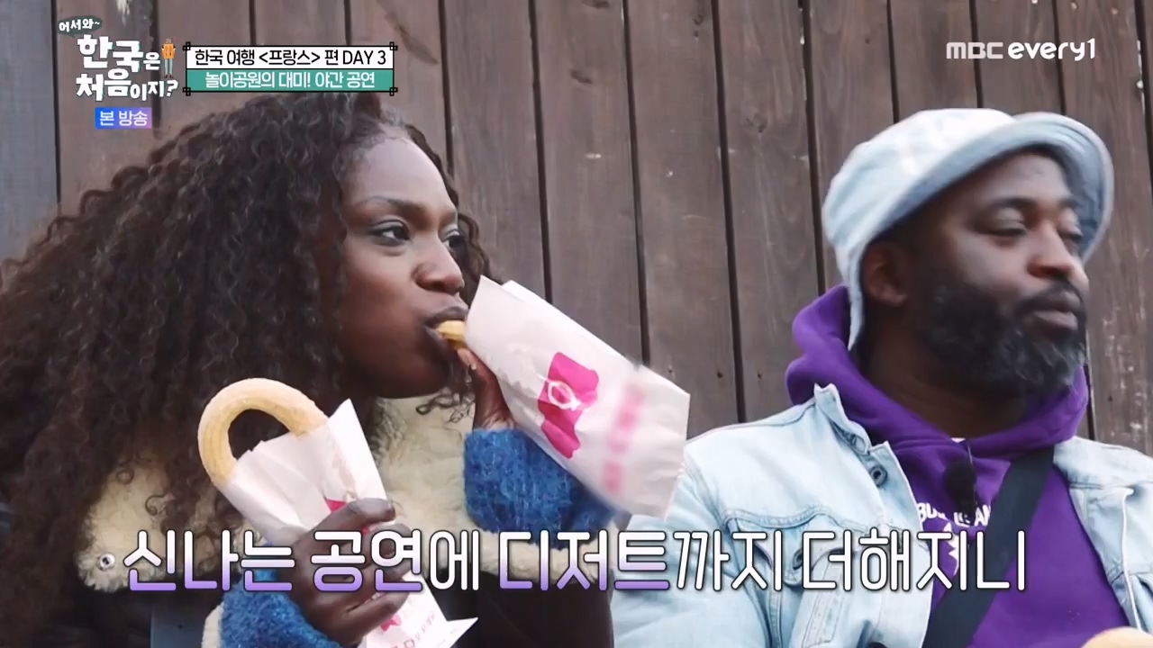 어서와 한국은 처음이지 시즌2.E314.240517p-NEXT.mp4_20240517_200509.325.jpg