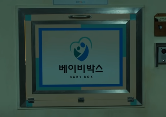 영화브로커 결말 눈물나는 가족스토리 5