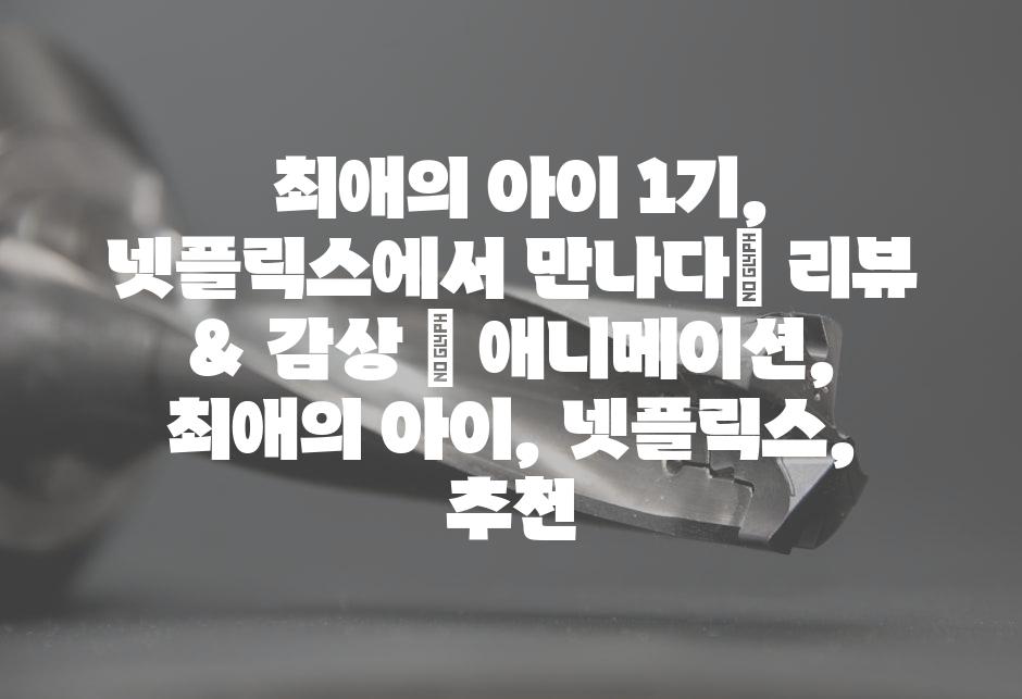 샘플 (57)