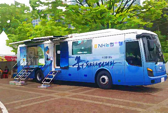  NH농협은행 이동점포 NH윙스 운영소식