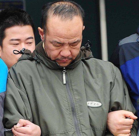 수원 토막 살인 사건 관련사진