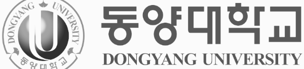 경찰행정학과 대학순위 41위: 동양대학교