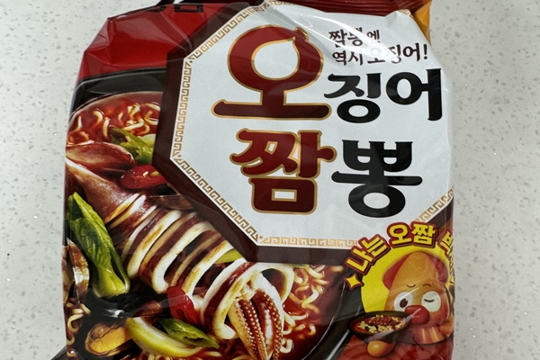 오징어 라면