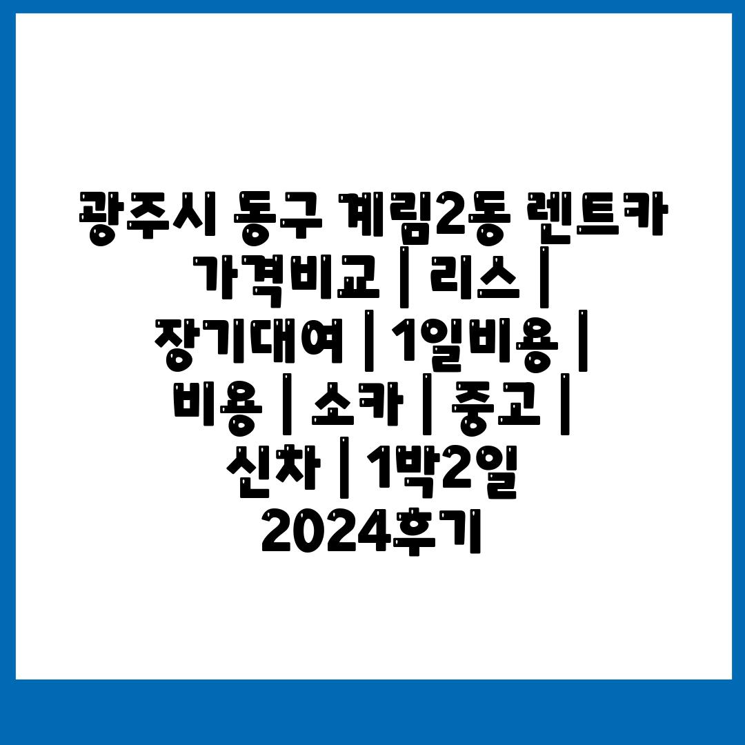 사진4