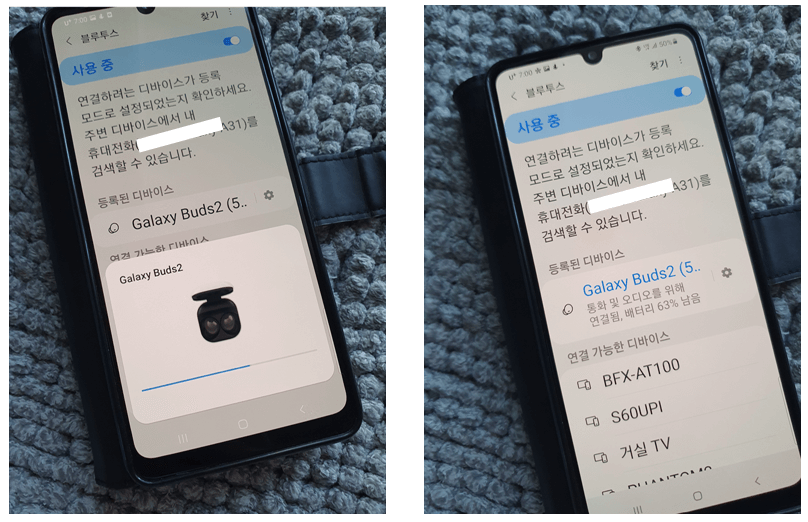 갤럭시-버즈-연결-완료