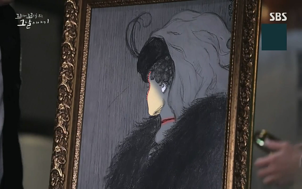 꼬리에 꼬리를 무는 그날 이야기.E45.220916p-NICE.mp4_20220917_163959.934.jpg