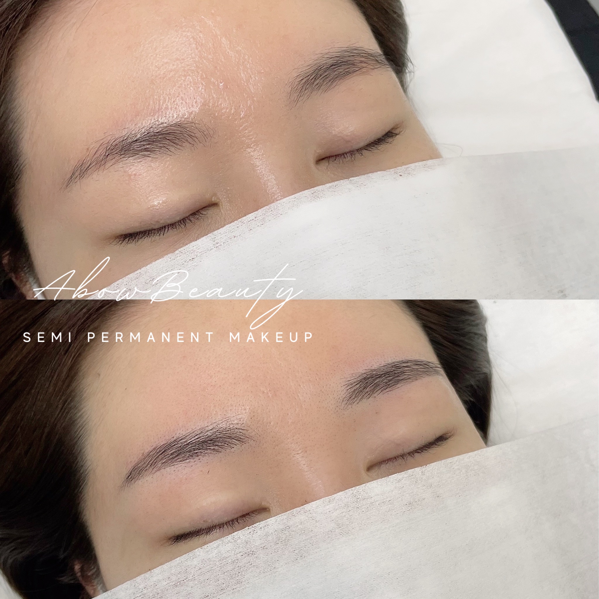  천안 눈썹문신 다 똑같은 디자인 보다는 내 얼굴에 맞는 자연스러움