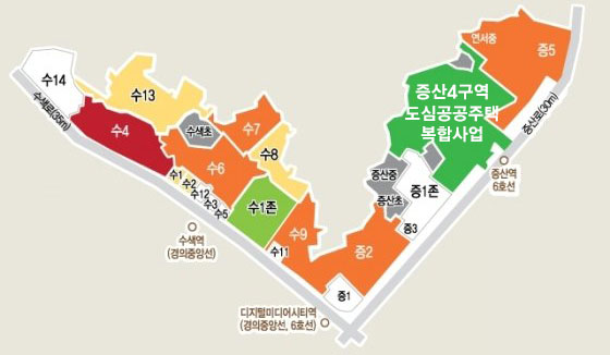 증산4구역 도심공공주택 복합사업 위치
