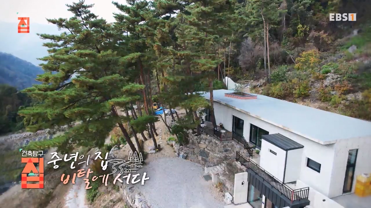 TV - 전 국민의 평생학교 EBS중년의 집 비탈에 서다.mp4_20240126_202603.411.jpg