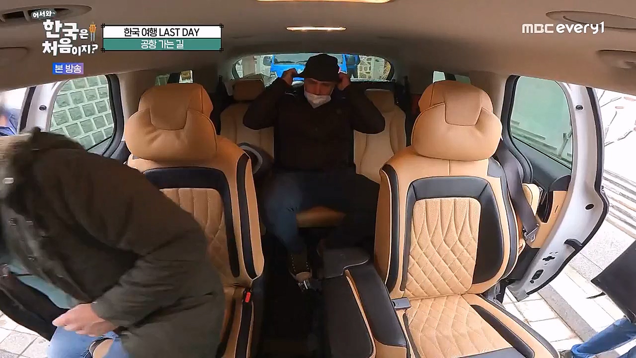 어서와 한국은 처음이지 시즌2.E247.230127p-NEXT.mp4_20230130_203612.869.jpg