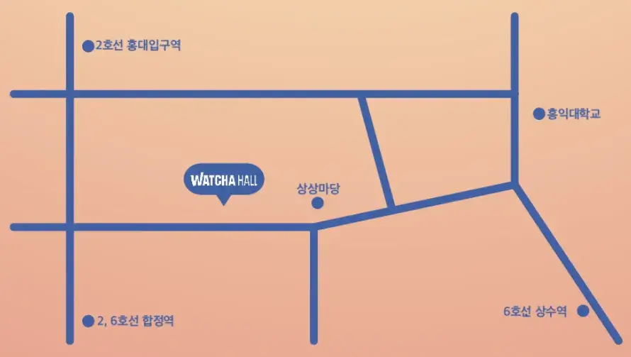 쿤디판다-단독-공연-더-스포일드-차일드-THE-SPOILED-CHILD-균-2023-약도