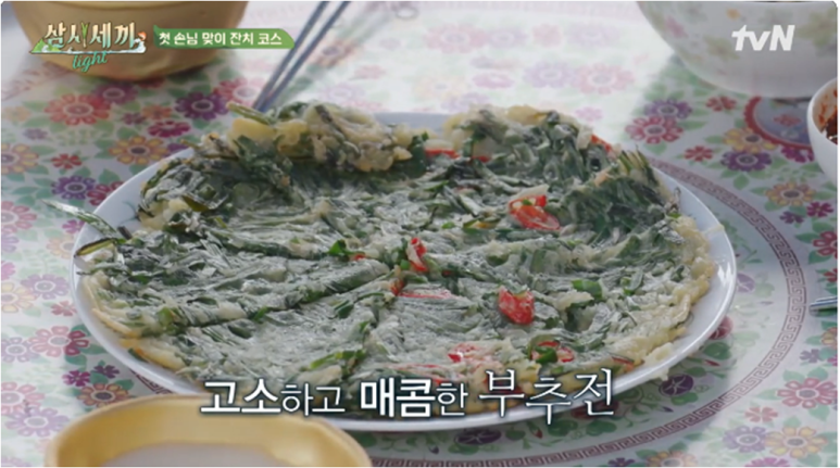 쎈스라이트 이미지