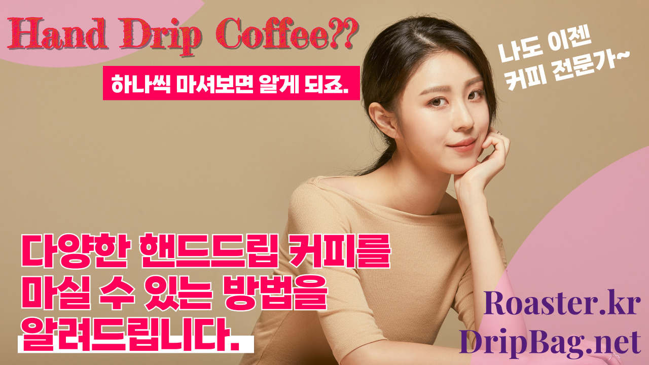 카페케냐 이미지
