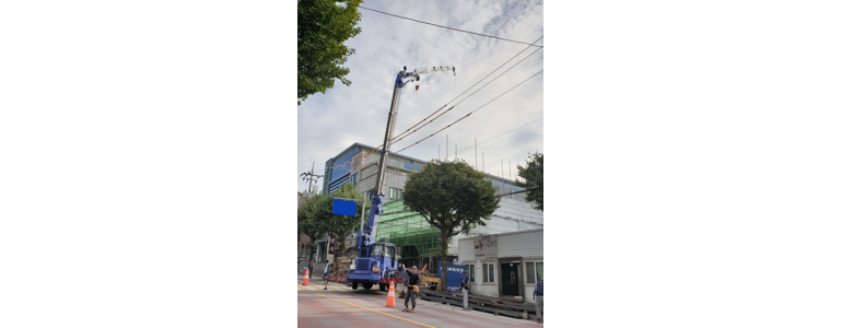 서울 관악구 크레인