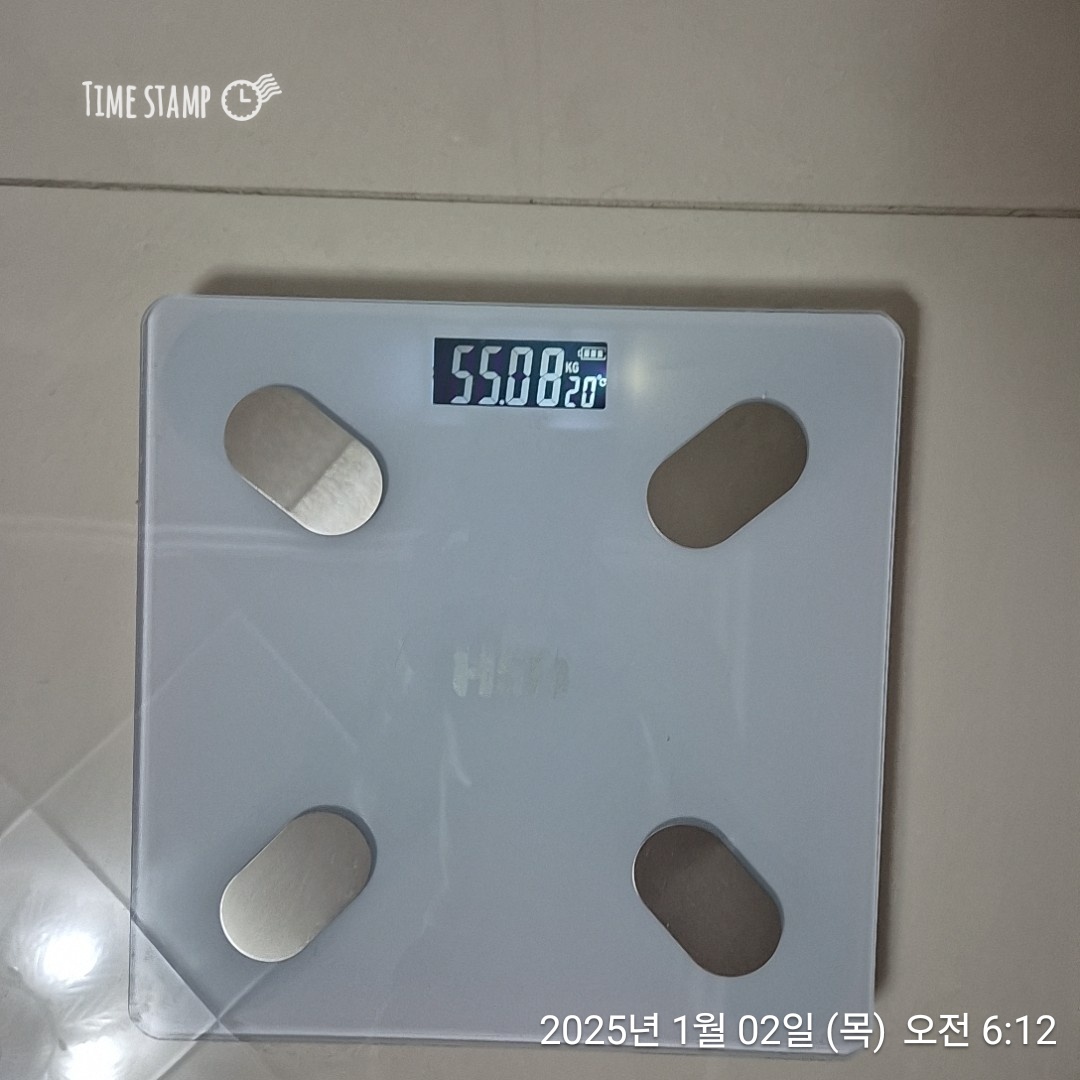 미래의원