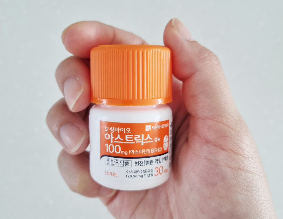 난자채취 후 생리/ 난자질저하(방추사) / 동결1차 프로기노바 난자채취 후 생리/ 난자질저하(방추사) / 동결1차 프로기노바